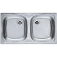 Mosogató rozsdamentes 780*435 2medencés
Szifonnal.
